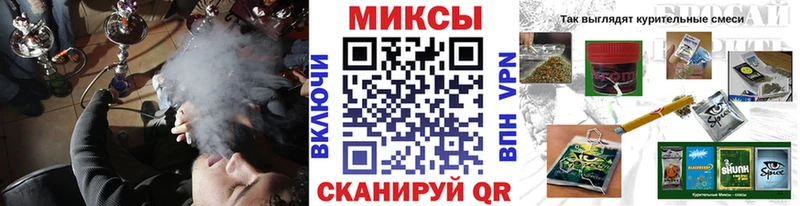 БУТИРАТ вода  Покровск 