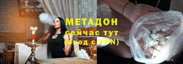 прущая мука Балабаново
