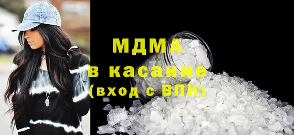 каннабис Белоозёрский