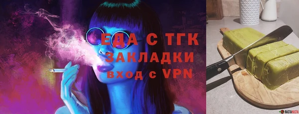 прущая мука Балабаново