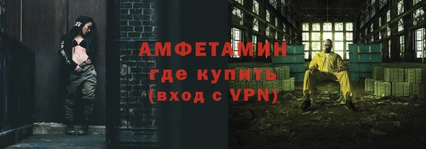 дистиллят марихуана Покачи