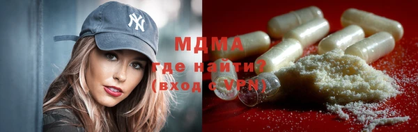 винт Балахна