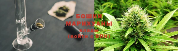 каннабис Белоозёрский