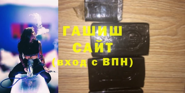 spice Белокуриха