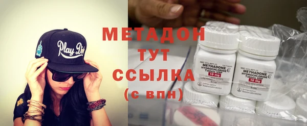 прущая мука Балабаново