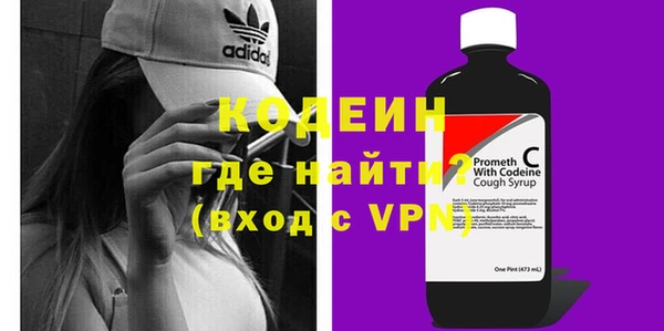 spice Белокуриха