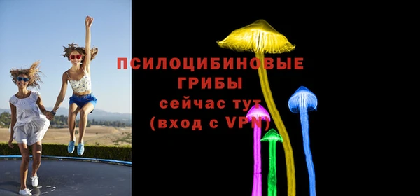 бутик Баксан