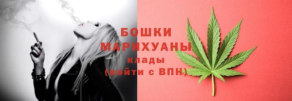каннабис Белоозёрский