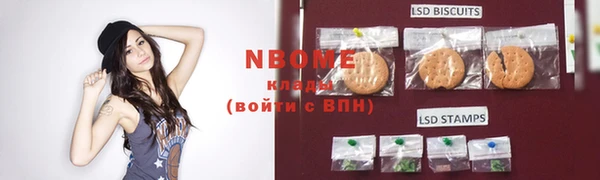 винт Балахна