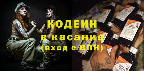 каннабис Белоозёрский