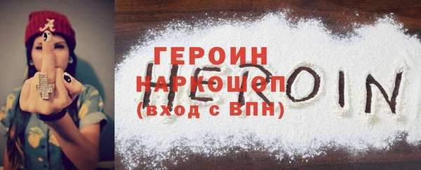 бутик Баксан