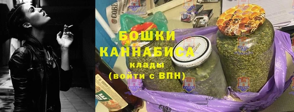 бутик Баксан