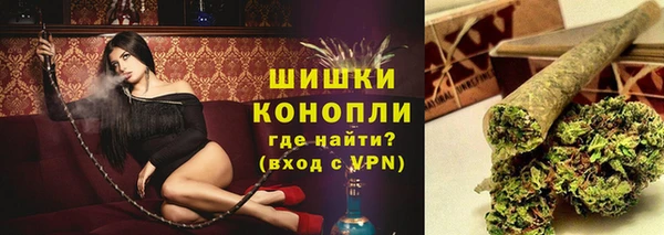 прущая мука Балабаново