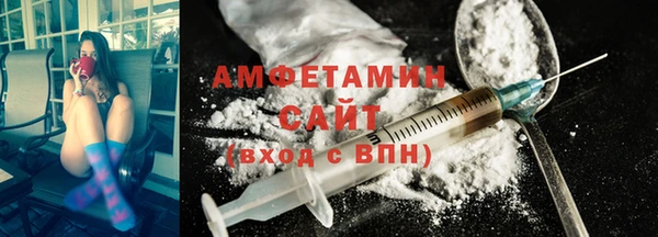 каннабис Белоозёрский