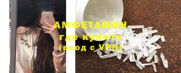 винт Балахна