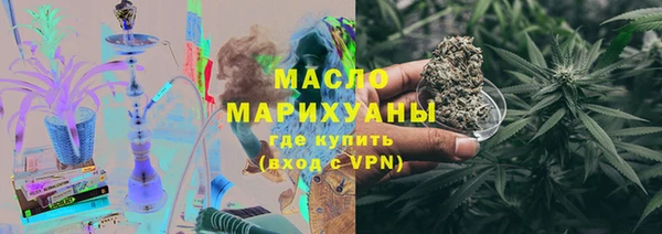 бутик Баксан